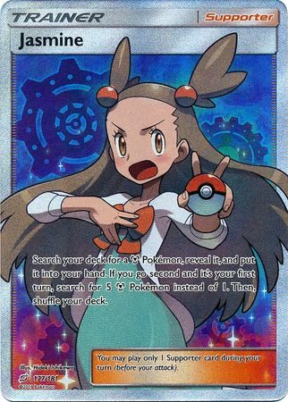 Jasmine - 177/181