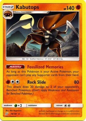Kabutops - 78/181