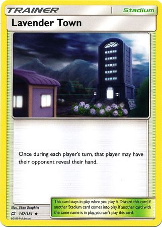 Lavender Town - 147/181