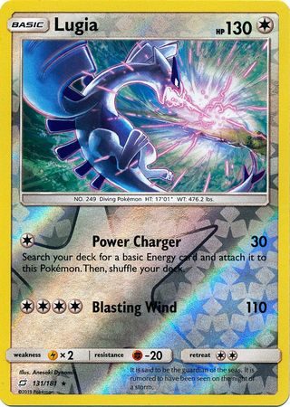 Lugia - 131/181 - Reverse