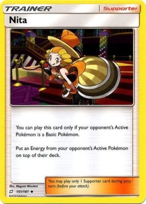 Nita - 151/181