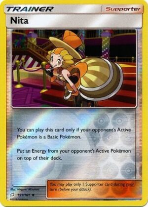 Nita - 151/181 - Reverse