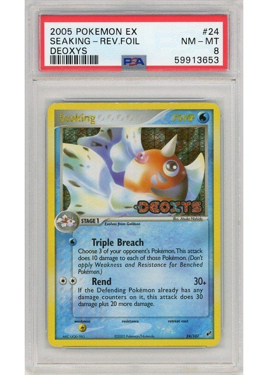 Seaking 24/107 Reverse Foil PSA 8