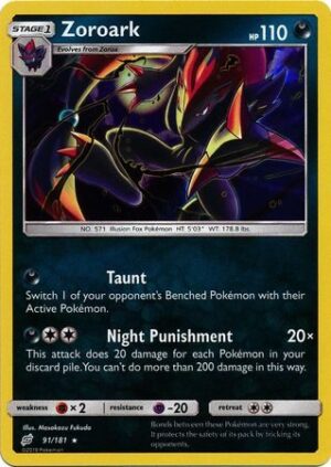 Zoroark - 91/181 - Reverse
