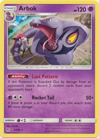 Arbok - 27/68