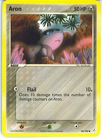 Aron - 44/100