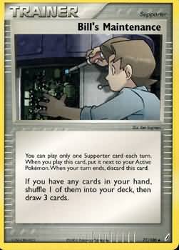 Bill's Maintenance - 71/100