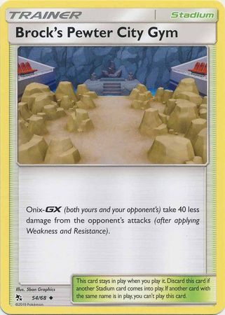 Brock’s Pewter City Gym – 54/68