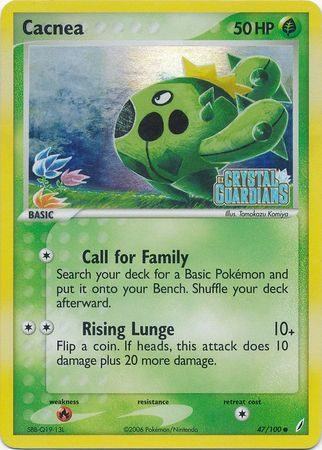 Cacnea - 47/100 - Reverse