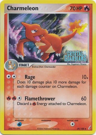 Charmeleon - 29/100 - Reverse