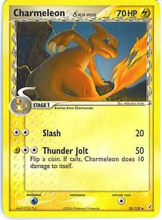 Charmeleon &delta; – 30/100