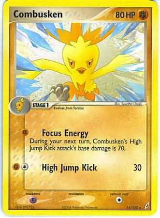 Combusken - 16/100