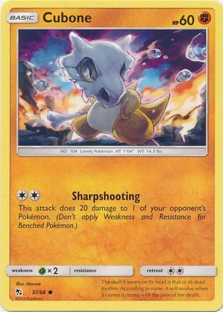 Cubone – 37/68