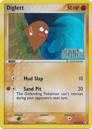 Diglett - 50/100 - Reverse