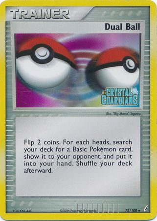 Dual Ball - 78/100 - Reverse