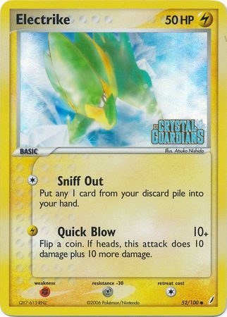 Electrike - 52/100 - Reverse