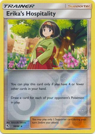 Erika’s Hospitality – 56/68 – Reverse