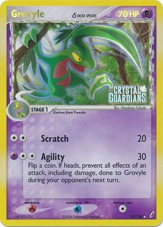 Grovyle &delta; - 19/100 - Reverse