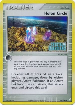 Holon Circle - 79/100 - Reverse