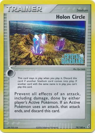 Holon Circle - 79/100 - Reverse