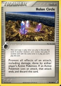 Holon Circle - 79/100