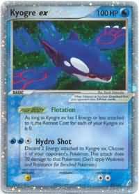 Kyogre ex - 95/100