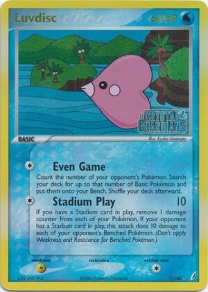 Luvdisc - 7/100 - Reverse