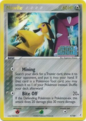 Mawile - 9/100 - Reverse