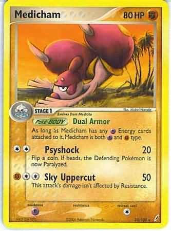 Medicham - 25/100