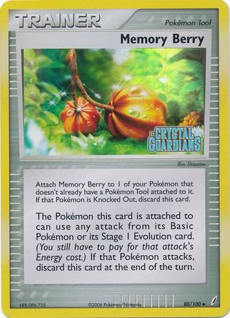 Memory Berry - 80/100 - Reverse
