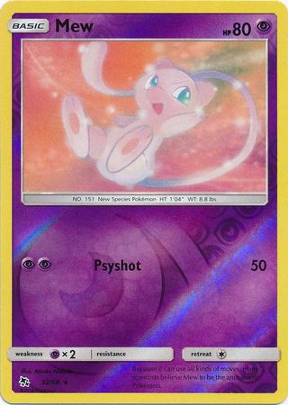 Mew - 32/68 - Reverse