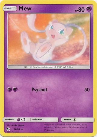 Mew - 32/68