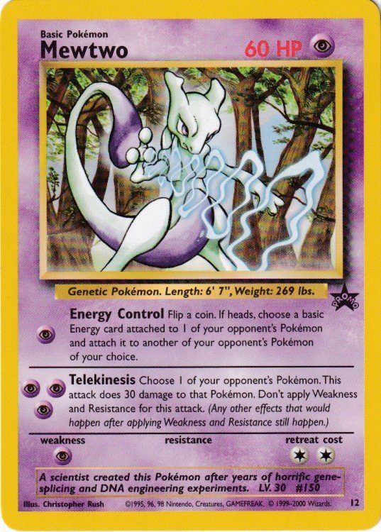 Mewtwo - 12