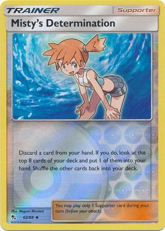 Misty’s Determination – 62/68 – Reverse