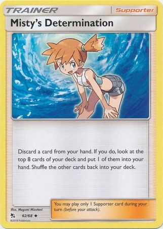 Misty’s Determination – 62/68