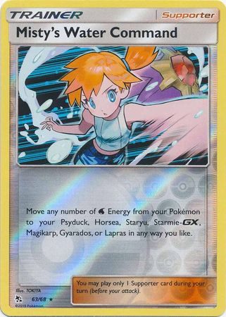 Misty’s Water Command – 63/68 – Reverse