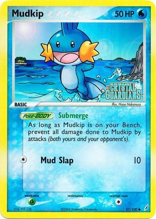 Mudkip - 57/100 - Reverse