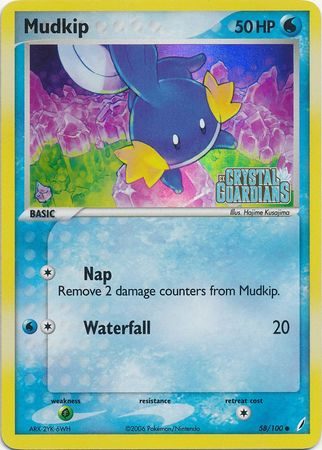 Mudkip - 58/100 - Reverse