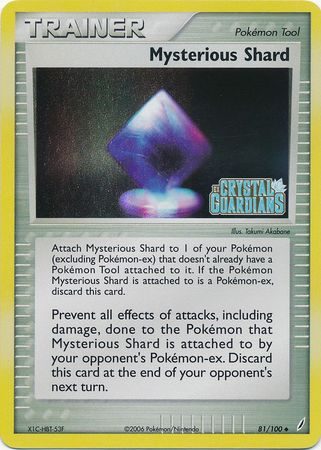 Mysterious Shard - 81/100 - Reverse