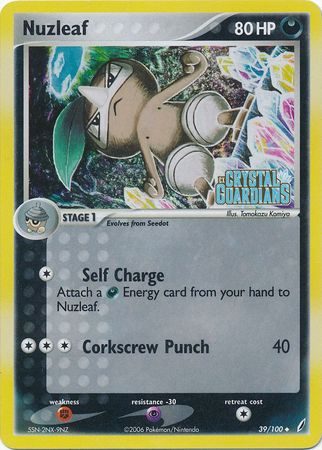 Nuzleaf - 39/100 - Reverse