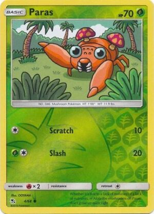 Paras - 4/68 - Reverse