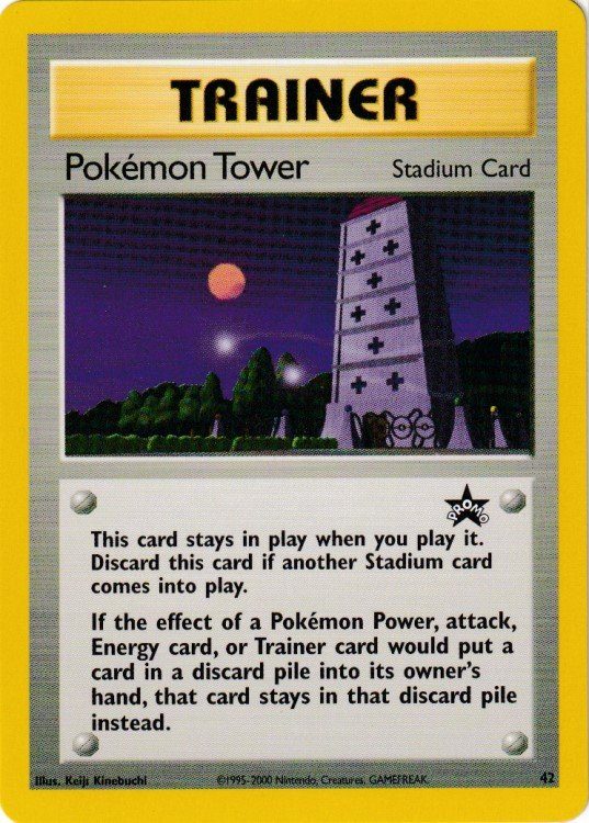 Pokémon Tower - 42