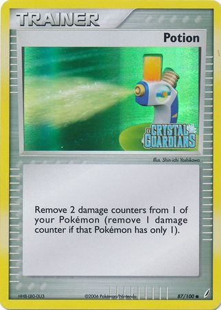 Potion - 87/100 - Reverse