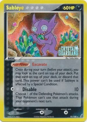 Sableye - 10/100 - Reverse