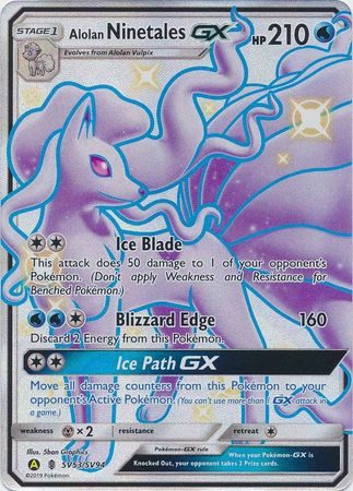 Shiny Alolan Ninetales GX - SV53/SV94