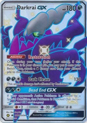 Shiny Darkrai GX - SV70/SV94