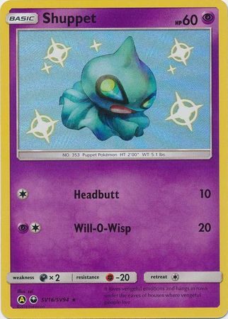 Shiny Shuppet - SV16/SV94