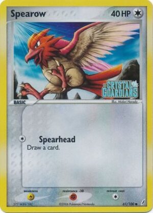 Spearow - 61/100 - Reverse