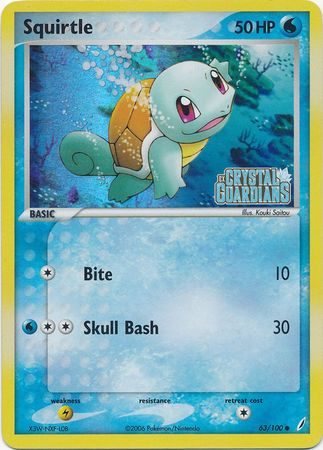 Squirtle - 63/100 - Reverse