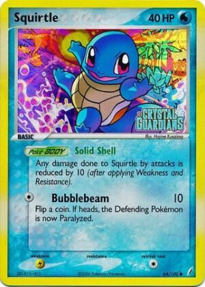 Squirtle - 64/100 - Reverse